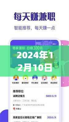 资料中心 第250页