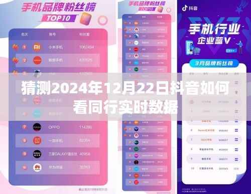 飞奇钩货 第3页