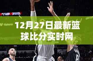 囫囵吞枣 第3页