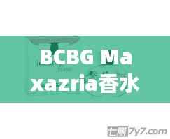 第886页