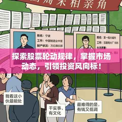 admin 第2页